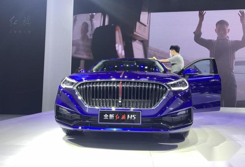 红旗,红旗H5,世纪,一汽