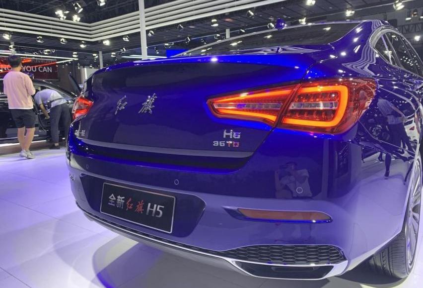 红旗,红旗H5,世纪,一汽