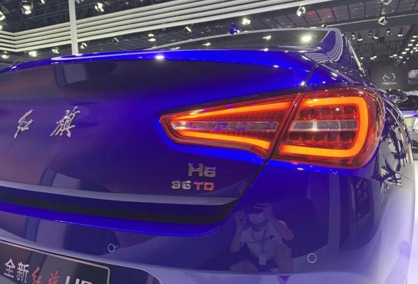 红旗,红旗H5,世纪,一汽