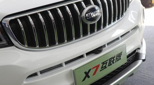 SWM斯威X7,SWM斯威汽车,世纪,大众,SWM斯威G01