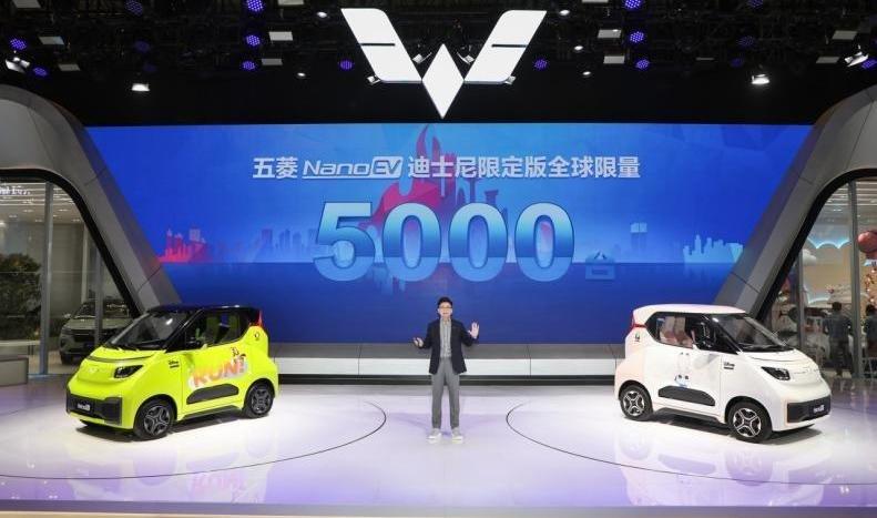 五菱星辰,世纪,MINI,宏光MINIEV