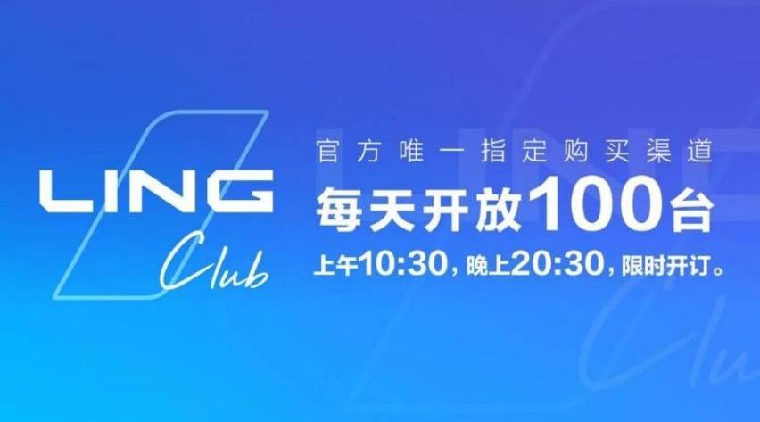 五菱星辰,世纪,MINI,宏光MINIEV