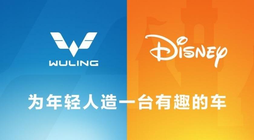 五菱星辰,世纪,MINI,宏光MINIEV