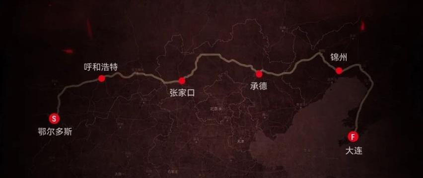 本田,雅阁,皓影,凌派,奥德赛