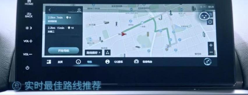 雅阁,本田,世纪,发现,福特