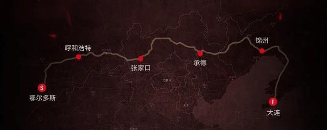 皓影,本田,奥德赛,雅阁,凌派
