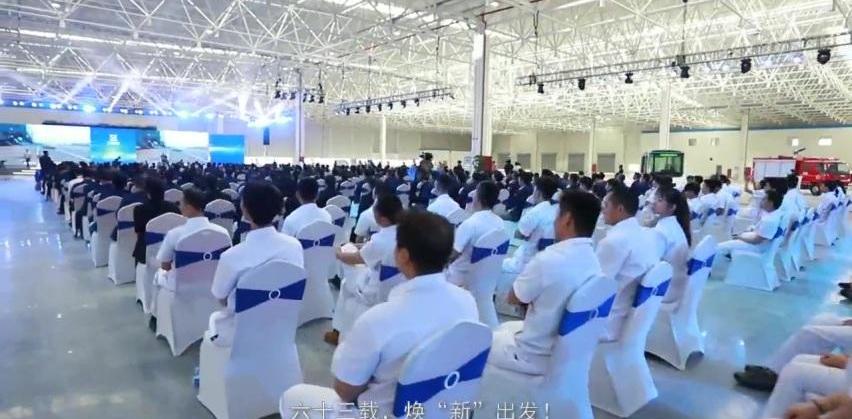 世纪,东南,理念