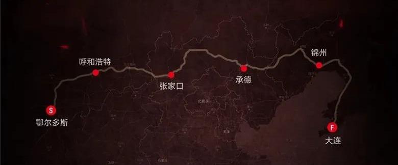 本田,雅阁,皓影,凌派,奥德赛