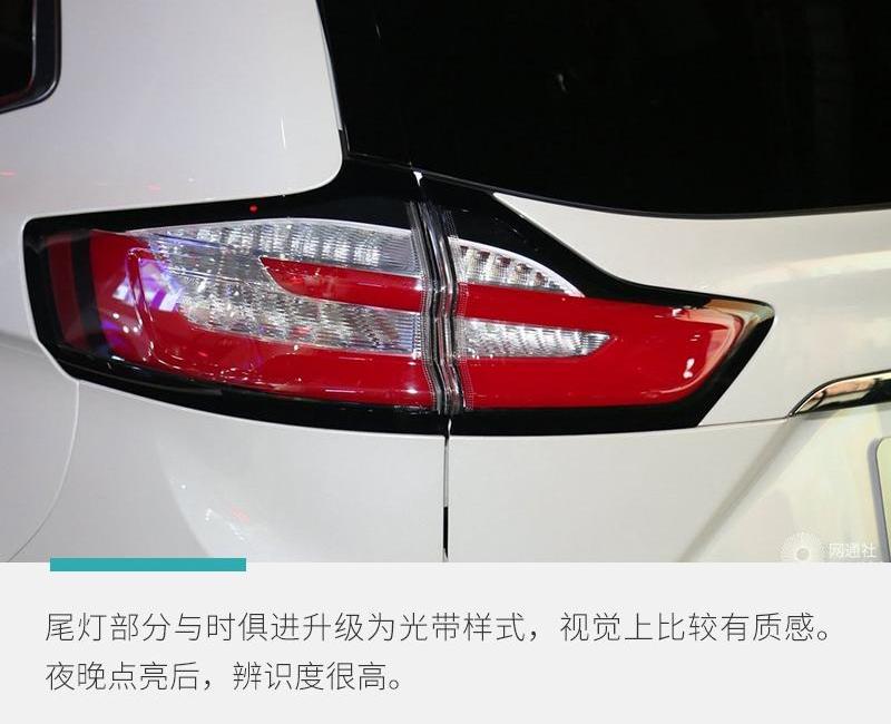 锐界,福特