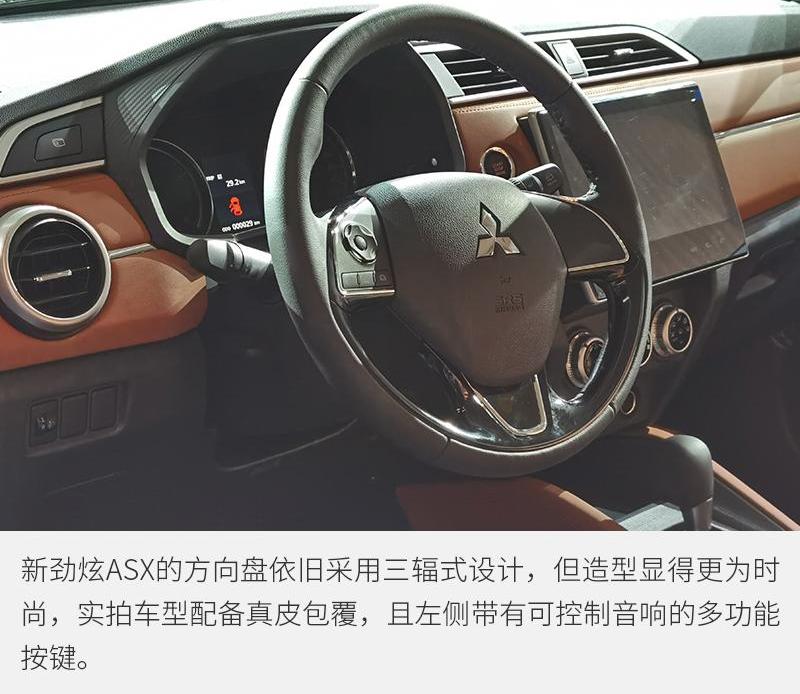 劲炫,发现