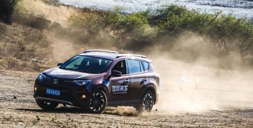 丰田,一汽,世纪,RAV4荣放,发现