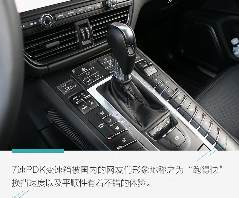 Macan,保时捷,Cayenne,Panamera
