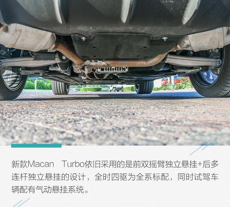 Macan,保时捷,Cayenne,Panamera