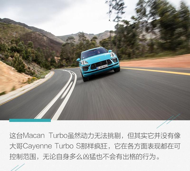 Macan,保时捷,Cayenne,Panamera