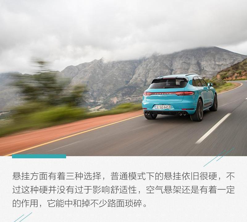 Macan,保时捷,Cayenne,Panamera