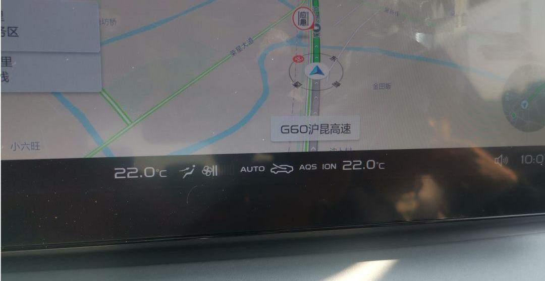 几何A,发现