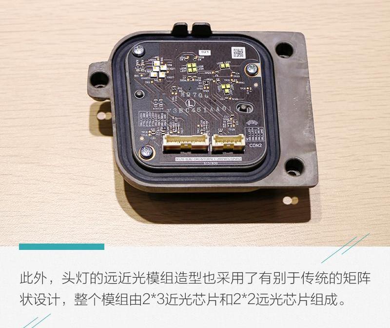 荣威,荣威RX5 MAX,荣威RX5