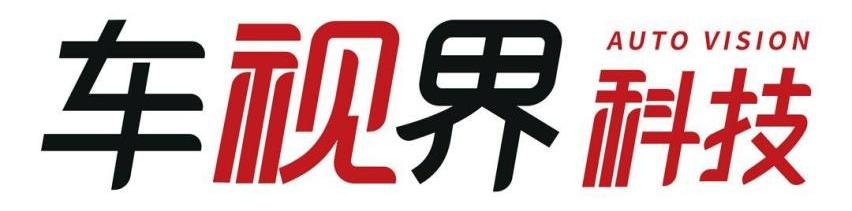 世纪