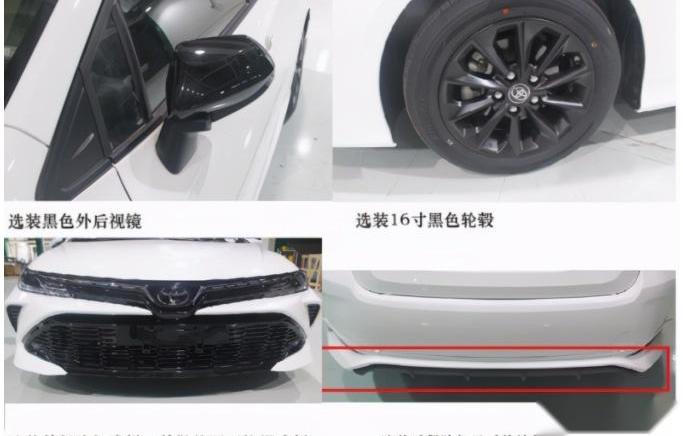 丰田,卡罗拉,一汽,奥迪,奔驰