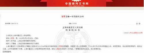 比亚迪,长城,奇瑞,宇通客车,众泰