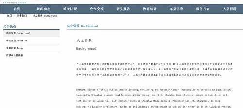 比亚迪,长城,奇瑞,宇通客车,众泰