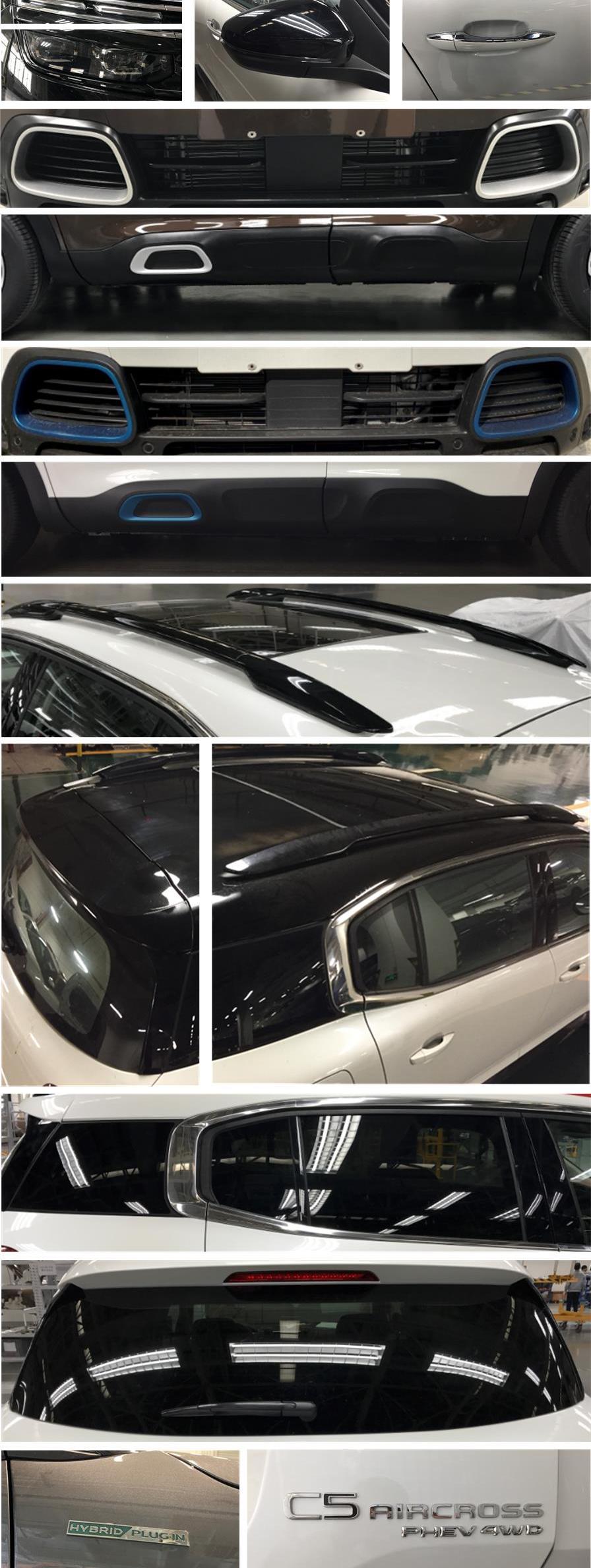 天逸 C5 AIRCROSS,东风,雪铁龙