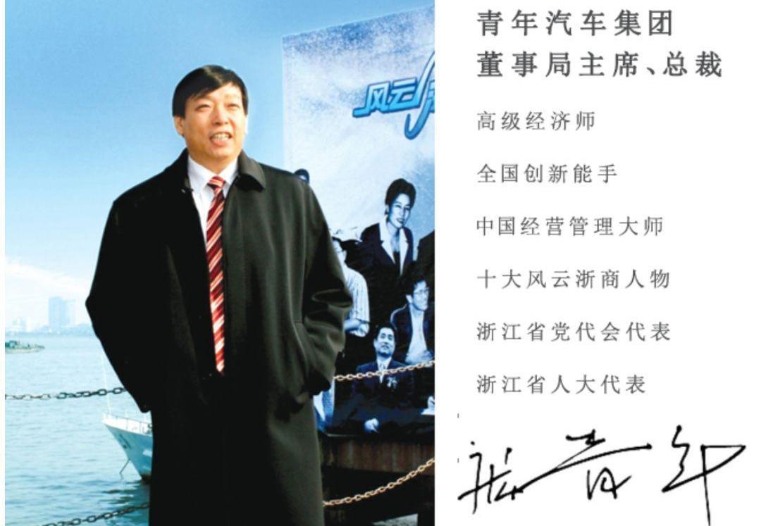 世纪,丰田,曼,现代,云雀汽车