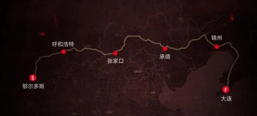 本田,雅阁,皓影,凌派,奥德赛