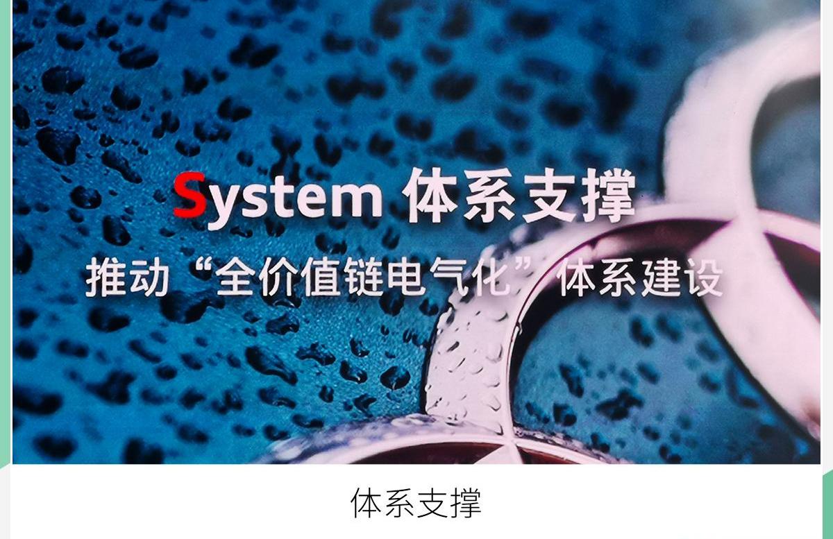 奥迪,大众,一汽,奥迪Q2L