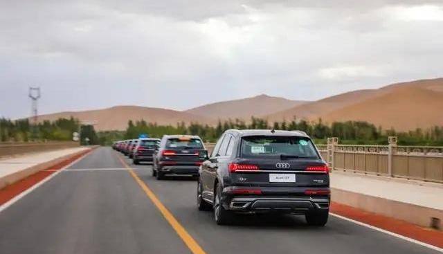 奥迪,奥迪Q7,世纪,现代