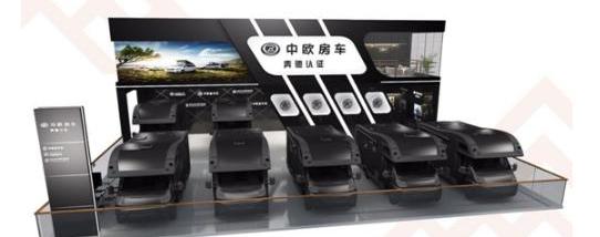 世纪,奔驰