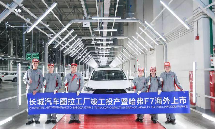 长城,哈弗,炮,欧拉,北京