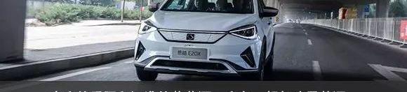 Mustang,福特,北京,林肯,理念