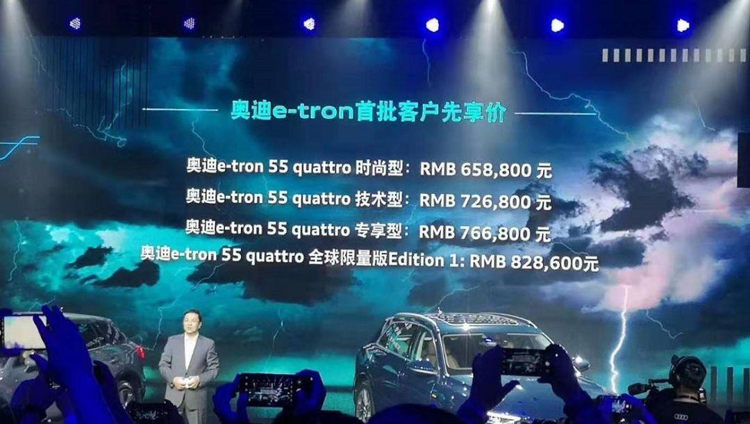 奥迪,大众,奔驰,一汽,奥迪Q2L