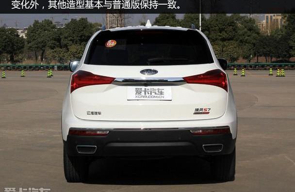 江淮,世纪