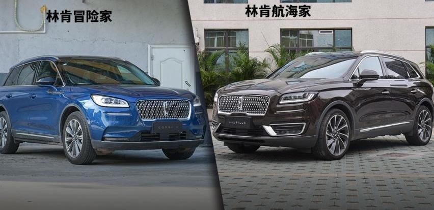 林肯,凯迪拉克,奥迪,奔驰,宝马