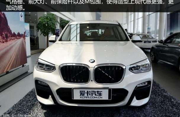 宝马,宝马X3,奥迪,奔驰,世纪