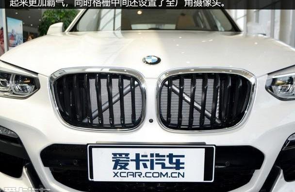 宝马,宝马X3,奥迪,奔驰,世纪
