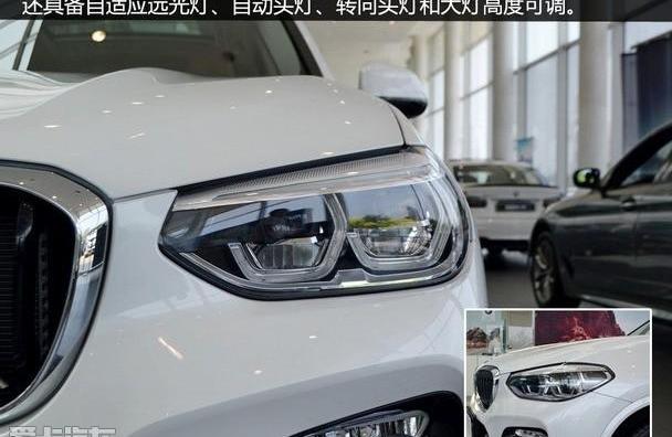 宝马,宝马X3,奥迪,奔驰,世纪