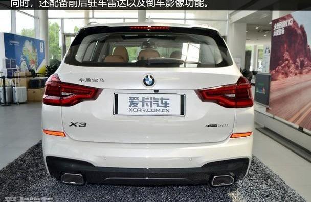 宝马,宝马X3,奥迪,奔驰,世纪