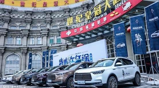 宝马,世纪,型格,皇冠,优越