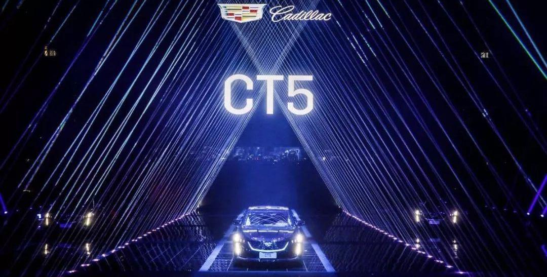 福特,Mustang,索纳塔,凯迪拉克,凯迪拉克CT5