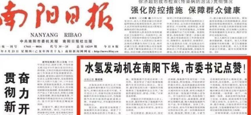 北京,世纪,云雀汽车,桑塔纳