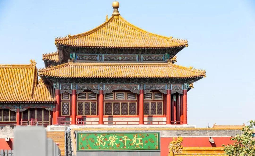 红旗,理念,昂扬,现代,北京