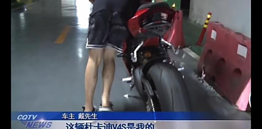 发现,世纪,法拉利,九龙