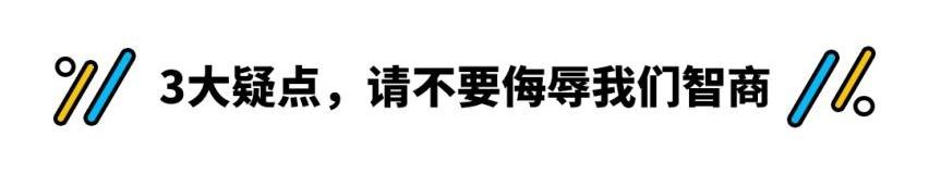 发现,世纪,法拉利,九龙