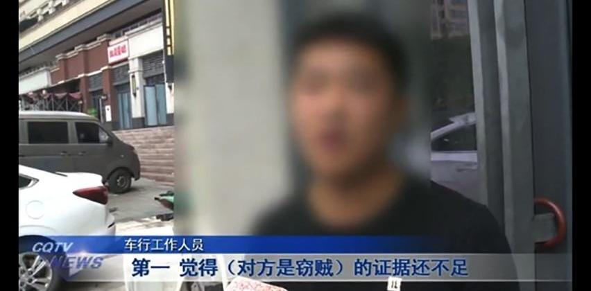 发现,世纪,法拉利,九龙
