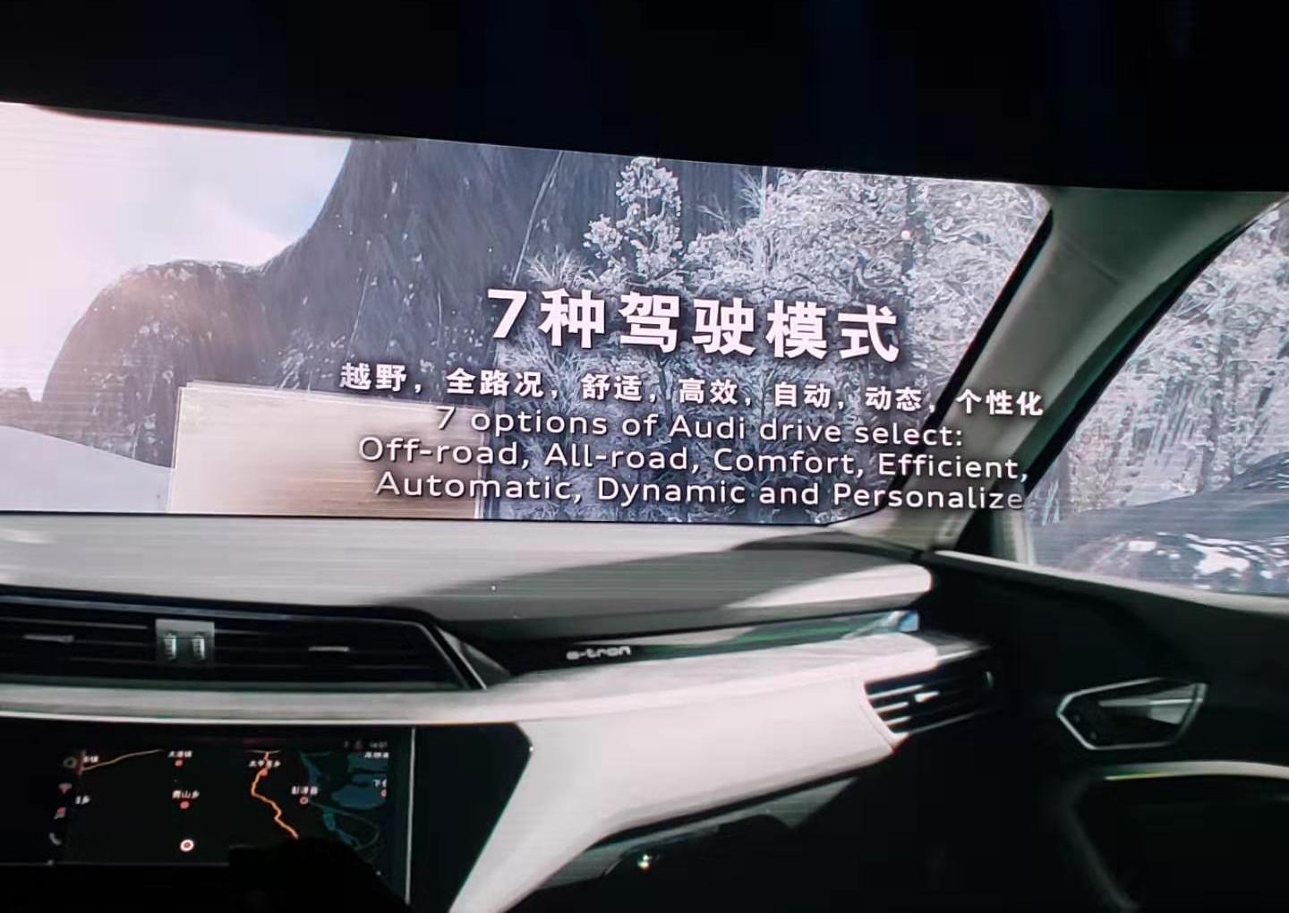 奥迪,奔驰,Model X,捷豹,特斯拉