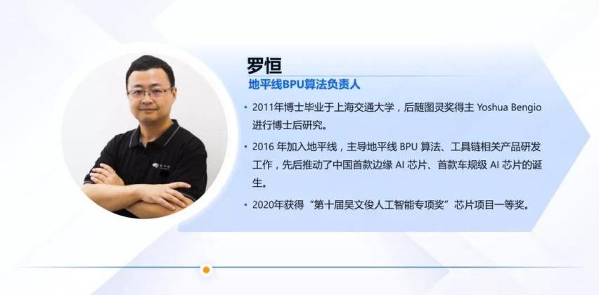 特斯拉,发现,世纪,DS,小鹏