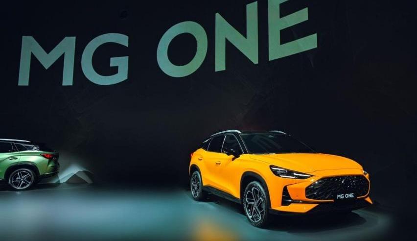 MG ONE,世纪